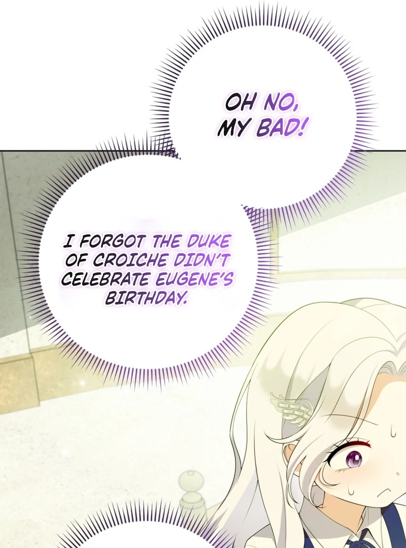 This Reincarnation Requires a Subscription Fee Chapter 24 - Page 19