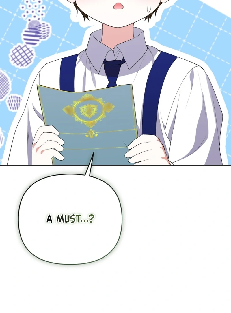 This Reincarnation Requires a Subscription Fee Chapter 24 - Page 22