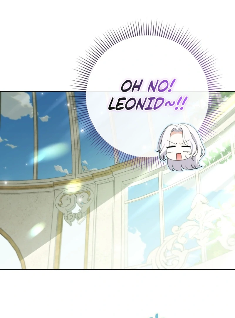 This Reincarnation Requires a Subscription Fee Chapter 24 - Page 23