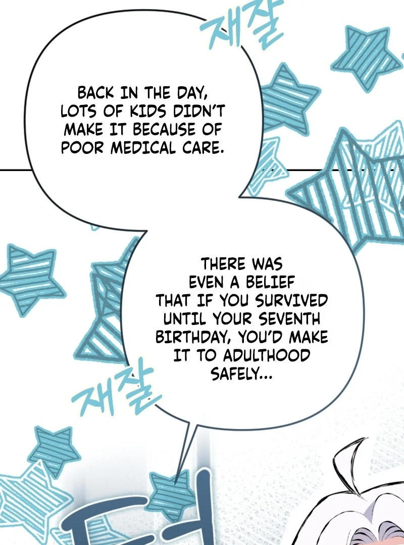 This Reincarnation Requires a Subscription Fee Chapter 24 - Page 24