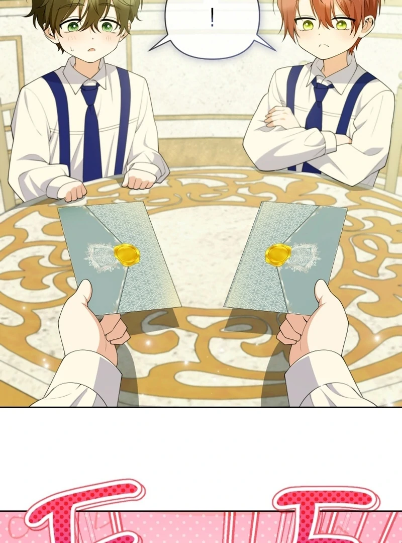 This Reincarnation Requires a Subscription Fee Chapter 24 - Page 7