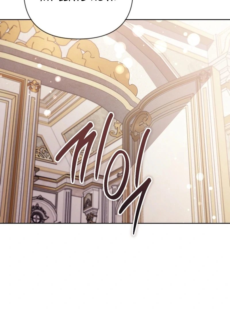 This Reincarnation Requires a Subscription Fee Chapter 24 - Page 61