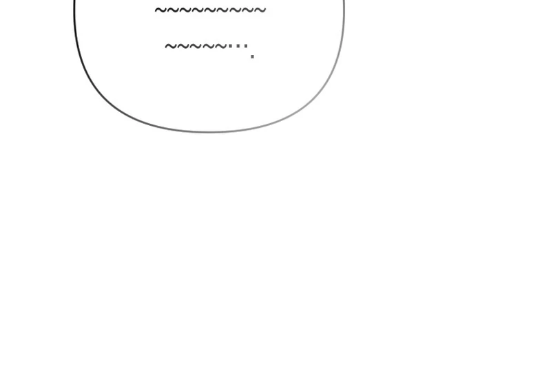 This Reincarnation Requires a Subscription Fee Chapter 24 - Page 83