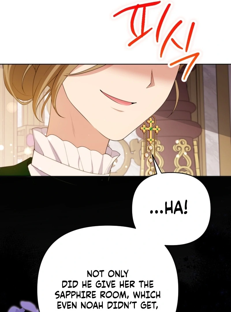 This Reincarnation Requires a Subscription Fee Chapter 24 - Page 85