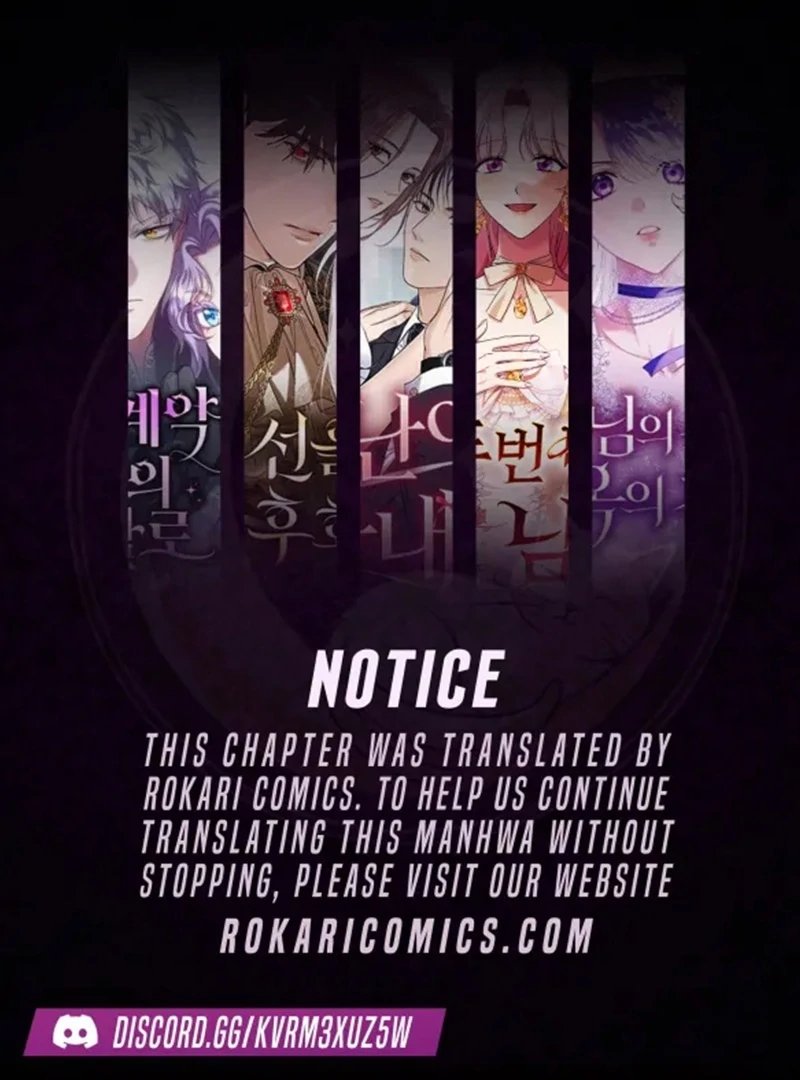 This Reincarnation Requires a Subscription Fee Chapter 26 - Page 1