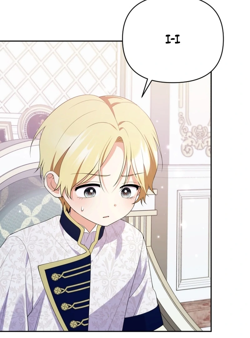 This Reincarnation Requires a Subscription Fee Chapter 26 - Page 122