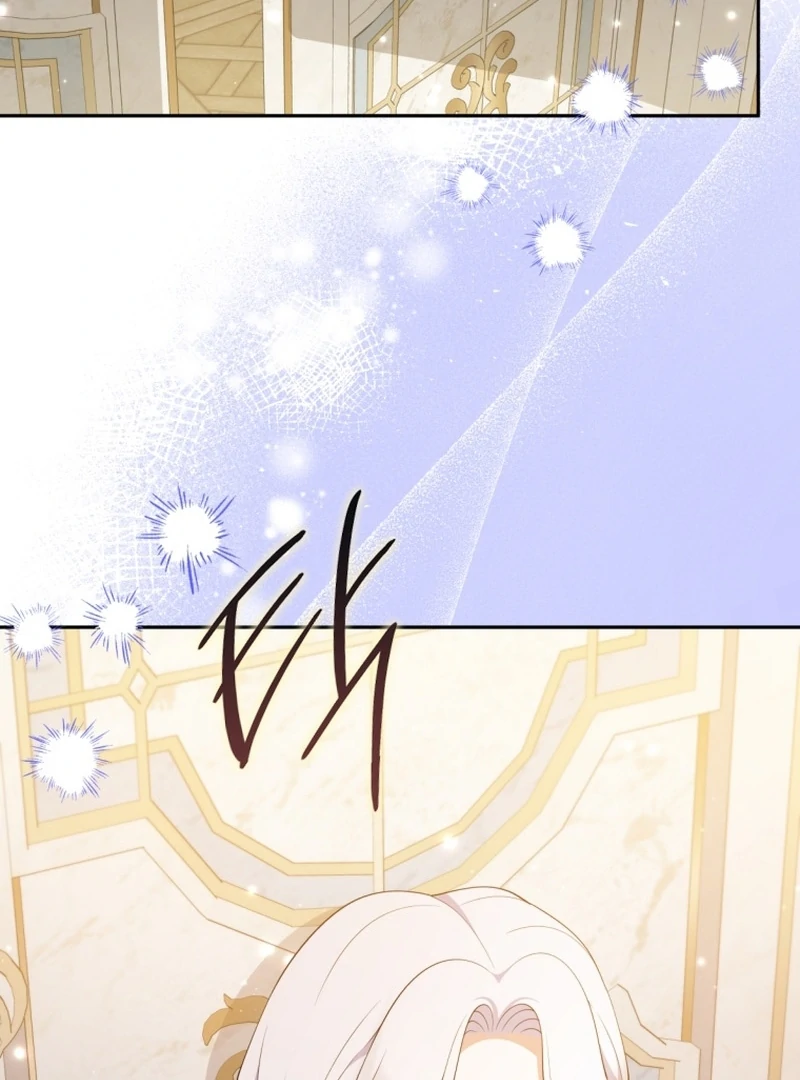 This Reincarnation Requires a Subscription Fee Chapter 26 - Page 28