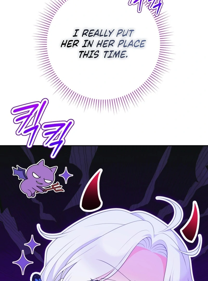 This Reincarnation Requires a Subscription Fee Chapter 26 - Page 43