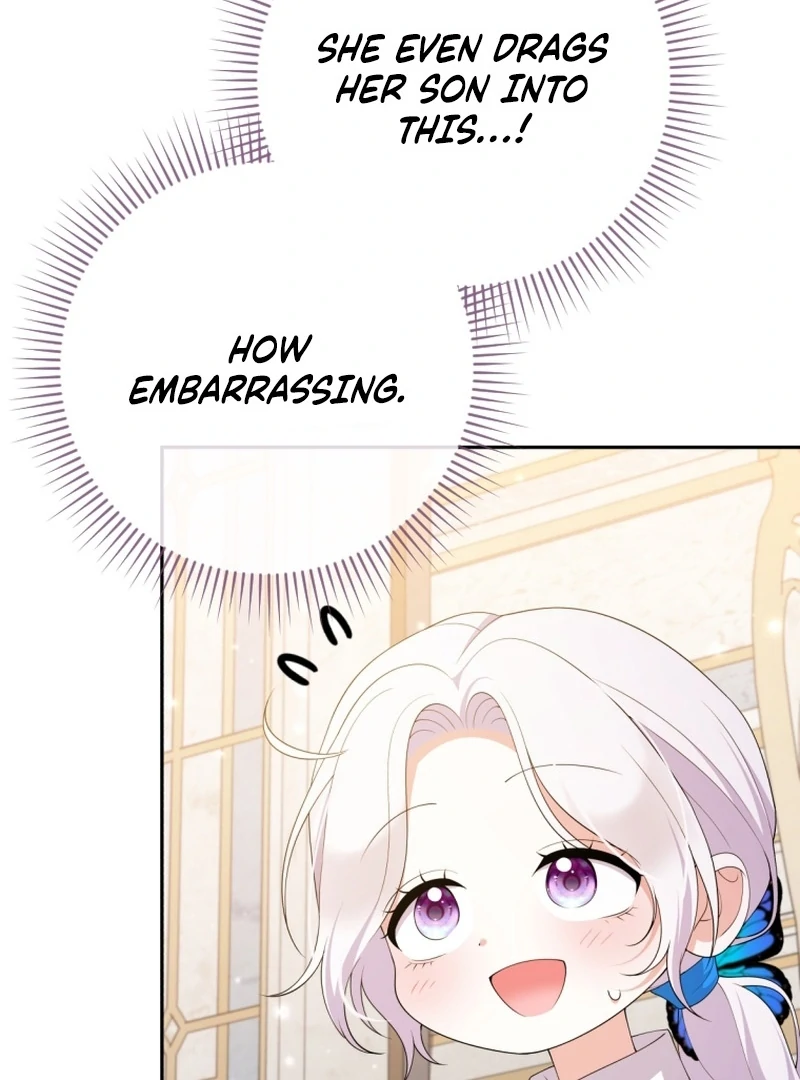 This Reincarnation Requires a Subscription Fee Chapter 26 - Page 69