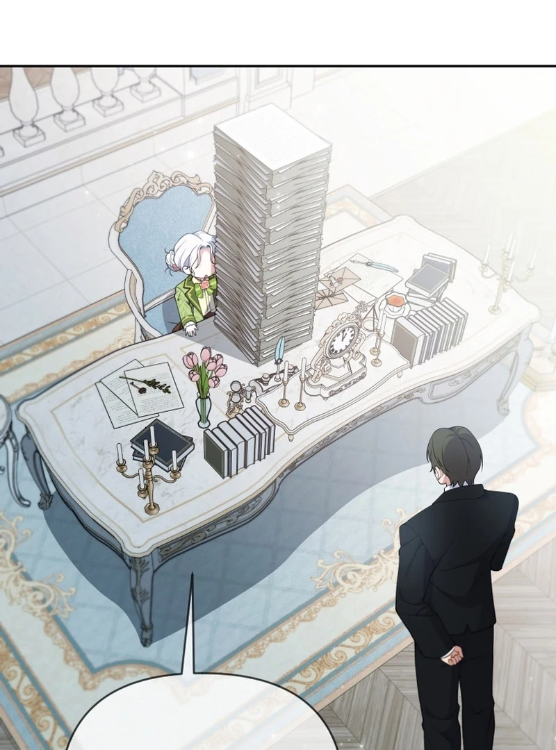 This Reincarnation Requires a Subscription Fee Chapter 27 - Page 130