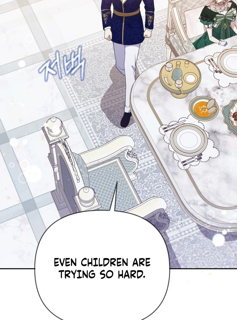 This Reincarnation Requires a Subscription Fee Chapter 27 - Page 16