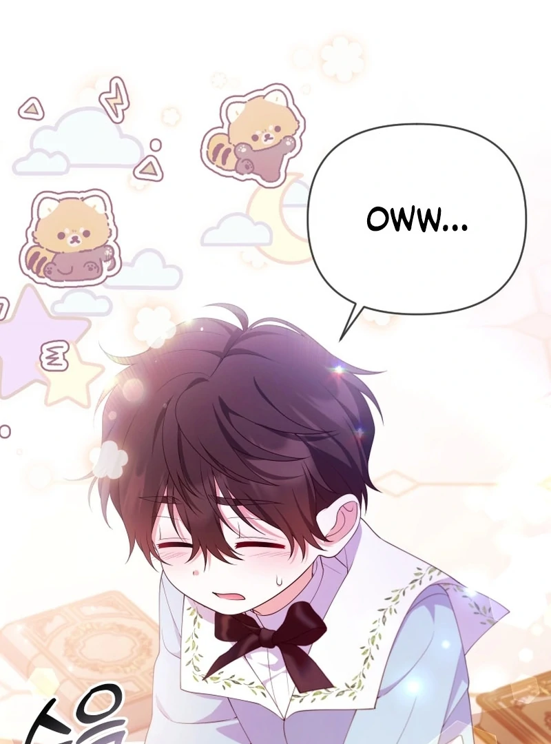 This Reincarnation Requires a Subscription Fee Chapter 27 - Page 44