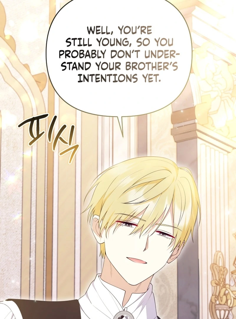 This Reincarnation Requires a Subscription Fee Chapter 27 - Page 76