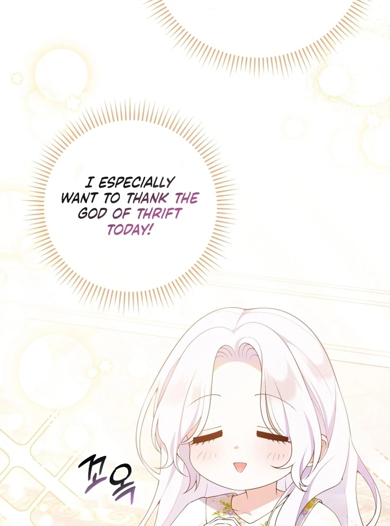 This Reincarnation Requires a Subscription Fee Chapter 29 - Page 107