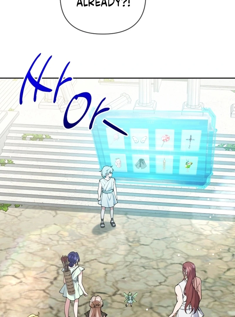 This Reincarnation Requires a Subscription Fee Chapter 29 - Page 92