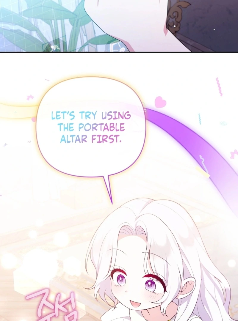 This Reincarnation Requires a Subscription Fee Chapter 29 - Page 98