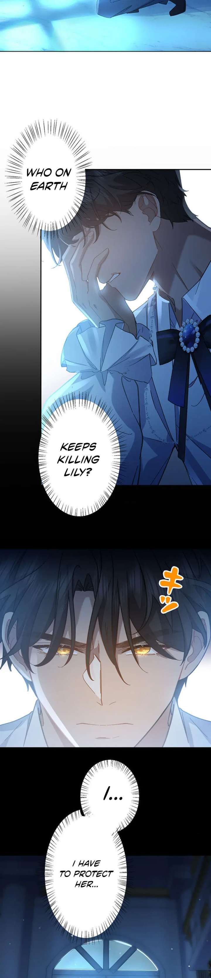 This Time, I Will Avoid This Marriage- a Method to Part Ways With You, Who Lacks Love Chapter 25 - Page 20