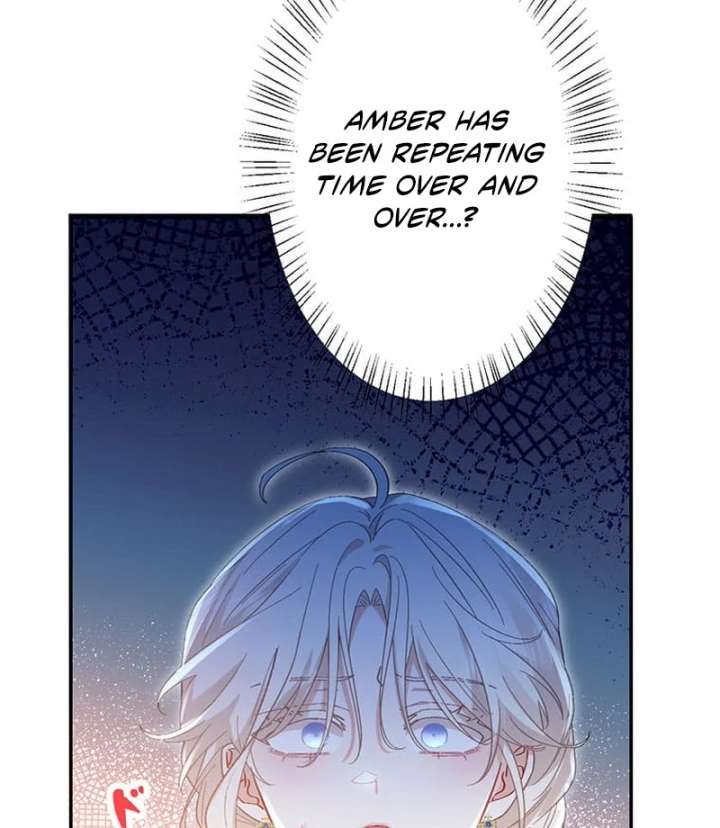 This Time, I Will Avoid This Marriage- a Method to Part Ways With You, Who Lacks Love Chapter 25 - Page 4