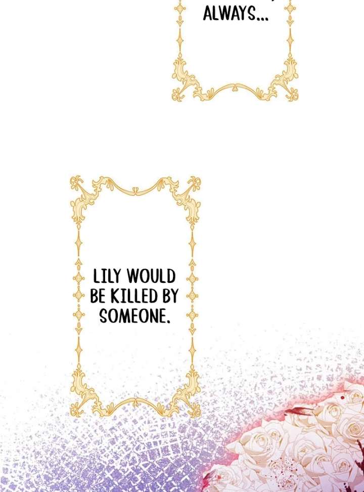 This Time, I Will Avoid This Marriage- a Method to Part Ways With You, Who Lacks Love Chapter 25 - Page 31