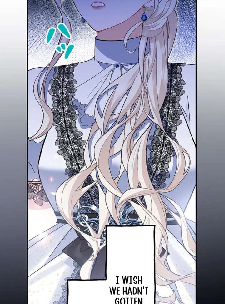 This Time, I Will Avoid This Marriage- a Method to Part Ways With You, Who Lacks Love Chapter 25 - Page 57