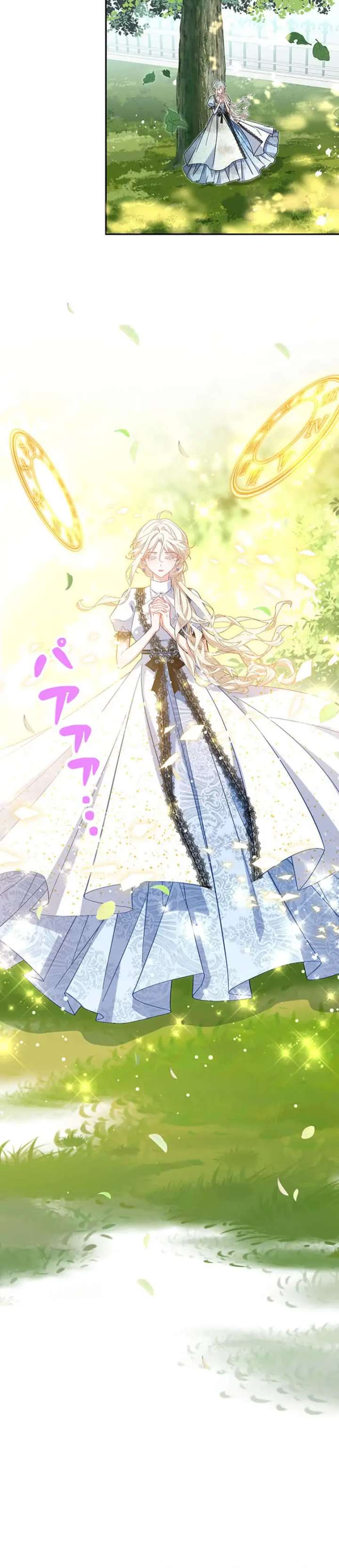 This Time, I Will Avoid This Marriage- a Method to Part Ways With You, Who Lacks Love Chapter 25 - Page 88