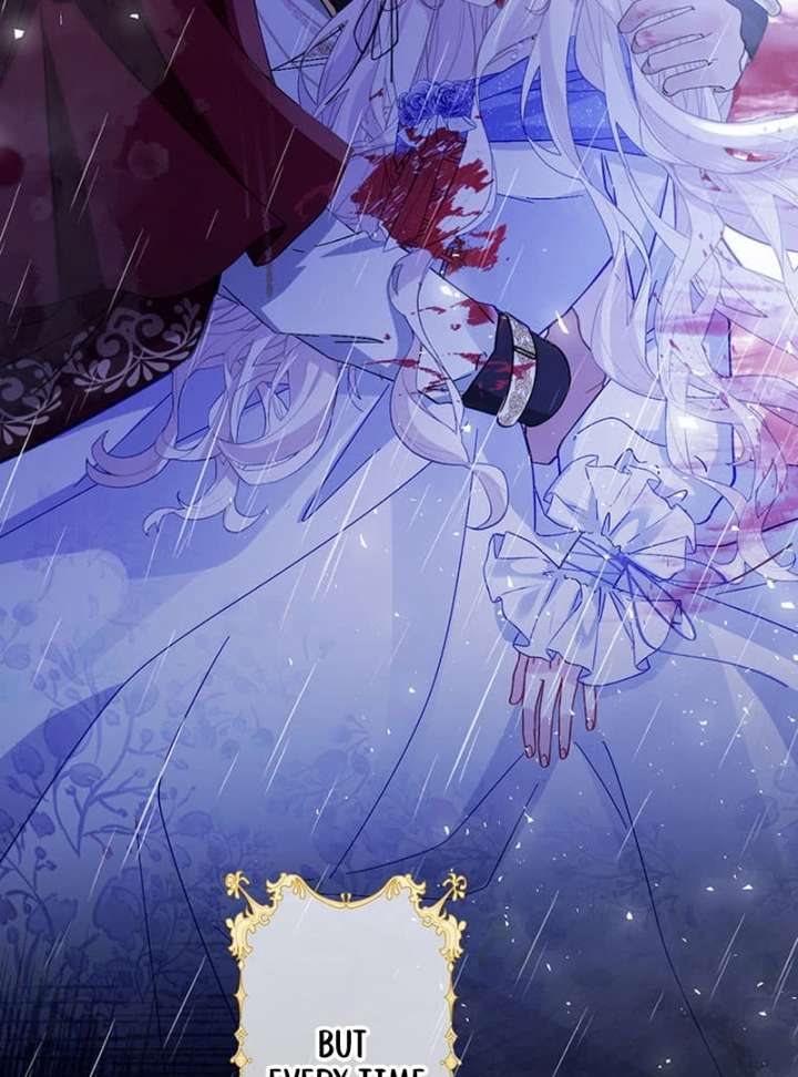 This Time, I Will Avoid This Marriage- a Method to Part Ways With You, Who Lacks Love Chapter 25 - Page 10