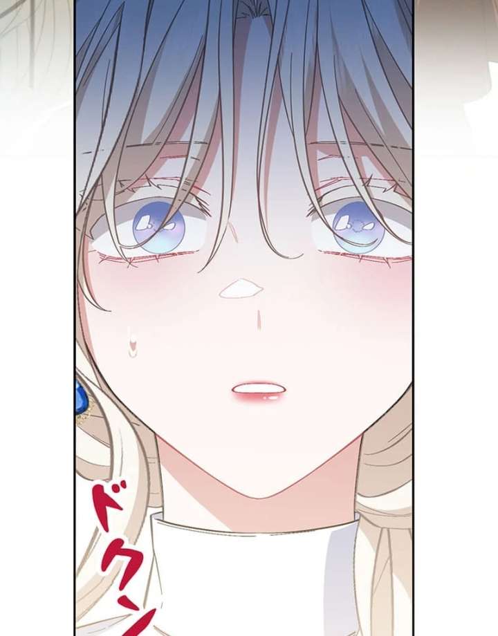 This Time, I Will Avoid This Marriage- a Method to Part Ways With You, Who Lacks Love Chapter 25 - Page 92