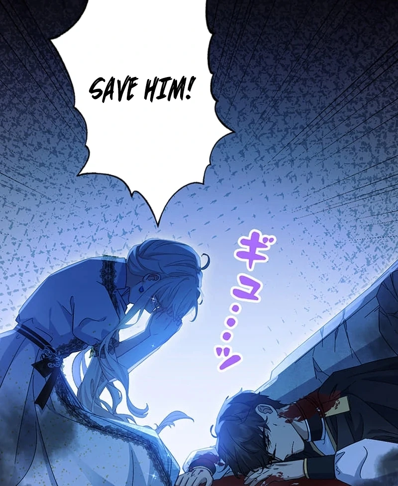 This Time, I Will Avoid This Marriage- a Method to Part Ways With You, Who Lacks Love Chapter 27 - Page 41