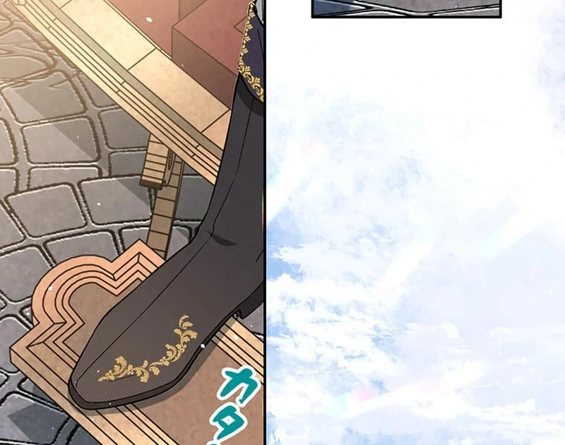 This Time, I Will Avoid This Marriage- a Method to Part Ways With You, Who Lacks Love Chapter 27 - Page 77