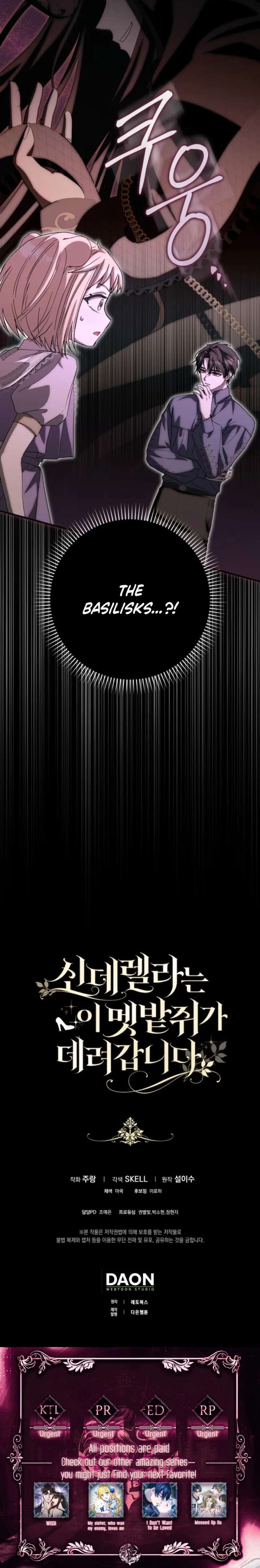 This Wild Mouse Has Taken Cinderella Chapter 36 - Page 11