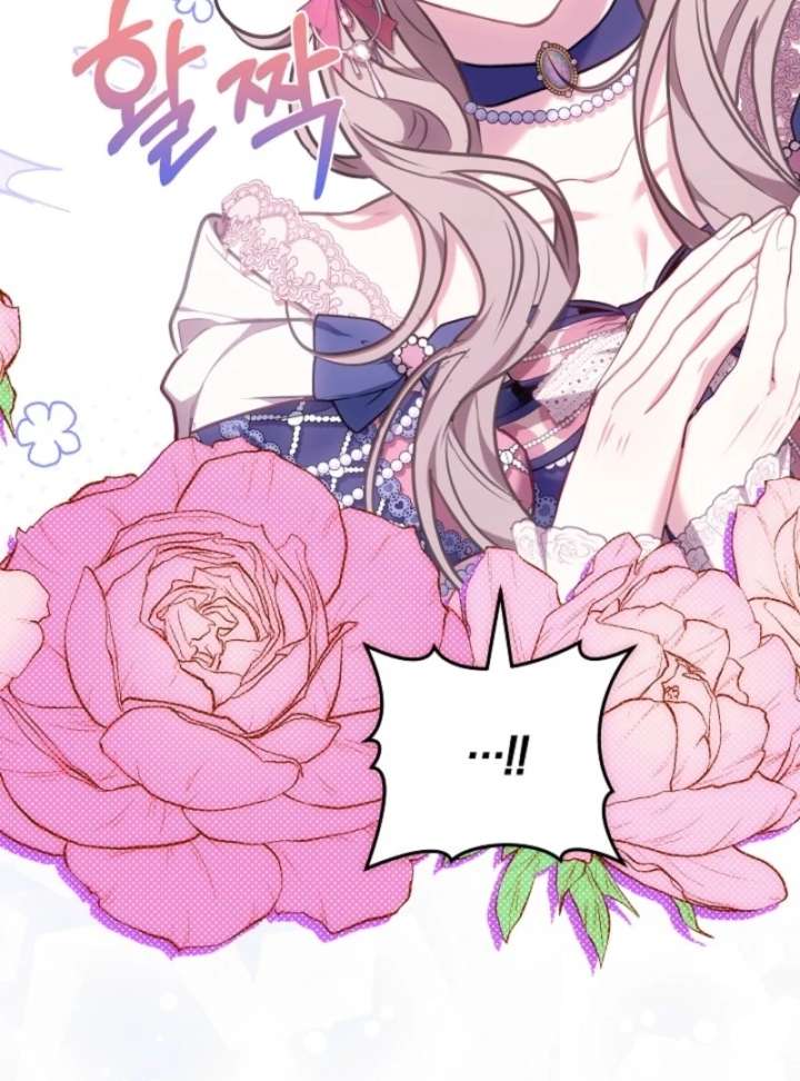 Though I’m a Homebody, I Found Myself in a Dark Captive Genre Chapter 10 - Page 113
