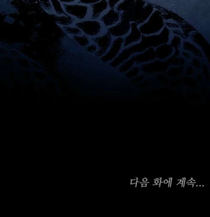Though I’m a Homebody, I Found Myself in a Dark Captive Genre Chapter 10 - Page 154