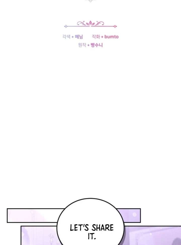 Though I’m a Homebody, I Found Myself in a Dark Captive Genre Chapter 10 - Page 62