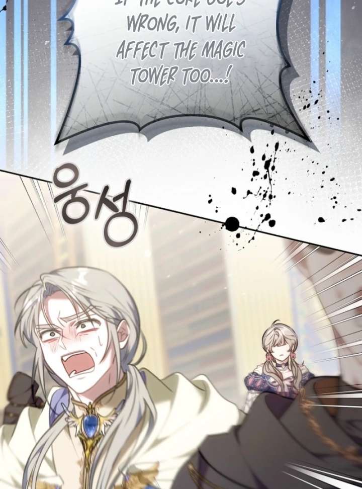 Though I’m a Homebody, I Found Myself in a Dark Captive Genre Chapter 10 - Page 10