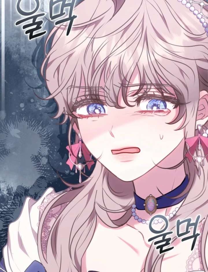 Though I’m a Homebody, I Found Myself in a Dark Captive Genre Chapter 10 - Page 91