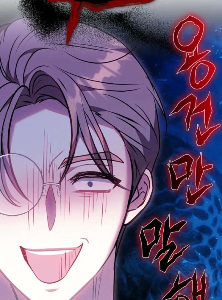 Though I’m a Homebody, I Found Myself in a Dark Captive Genre Chapter 12 - Page 103