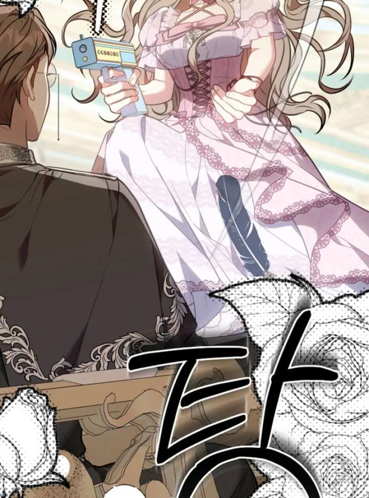 Though I’m a Homebody, I Found Myself in a Dark Captive Genre Chapter 12 - Page 108