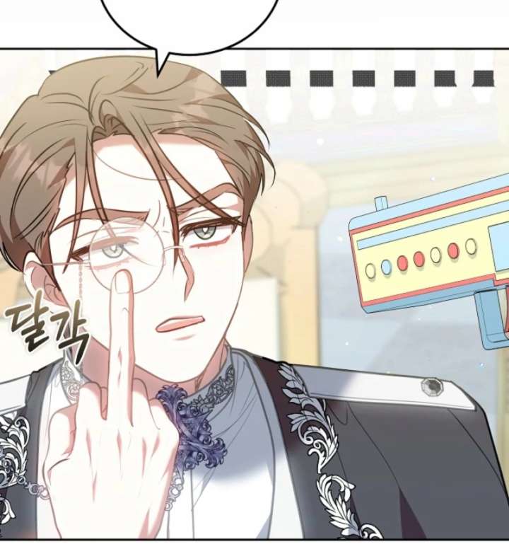 Though I’m a Homebody, I Found Myself in a Dark Captive Genre Chapter 12 - Page 110
