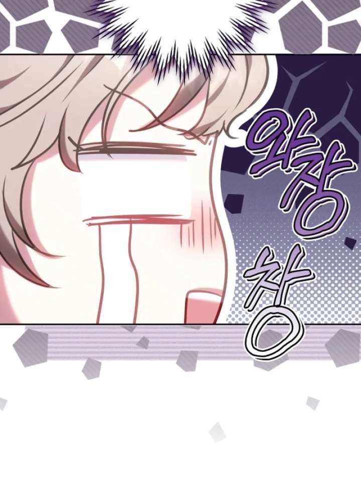 Though I’m a Homebody, I Found Myself in a Dark Captive Genre Chapter 12 - Page 20
