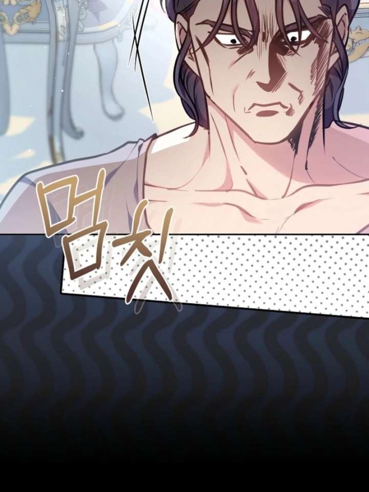 Though I’m a Homebody, I Found Myself in a Dark Captive Genre Chapter 12 - Page 47