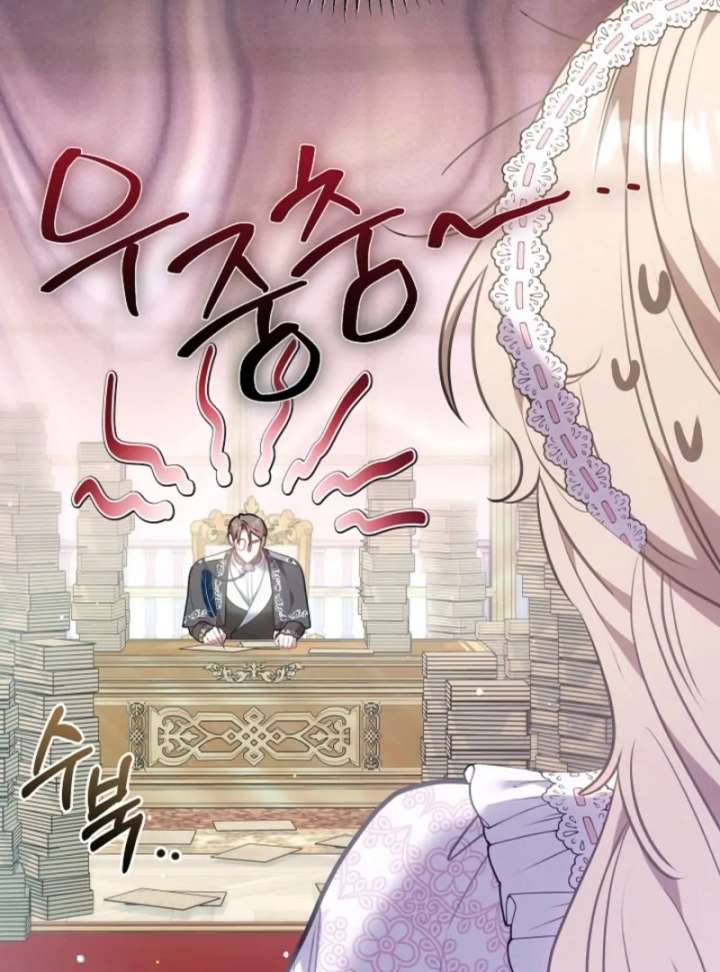Though I’m a Homebody, I Found Myself in a Dark Captive Genre Chapter 12 - Page 93