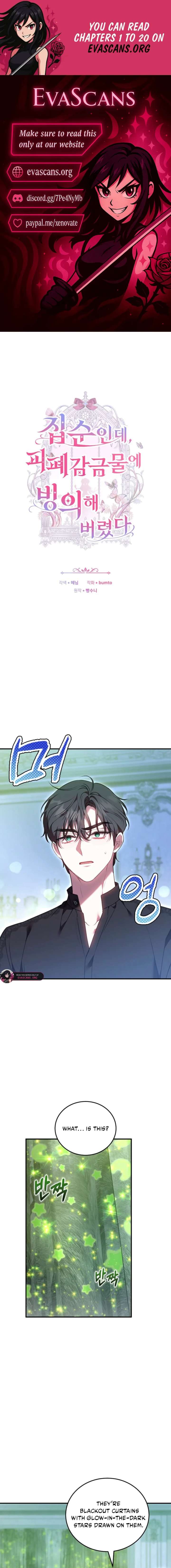 Though I’m a Homebody, I Found Myself in a Dark Captive Genre Chapter 17 - Page 1