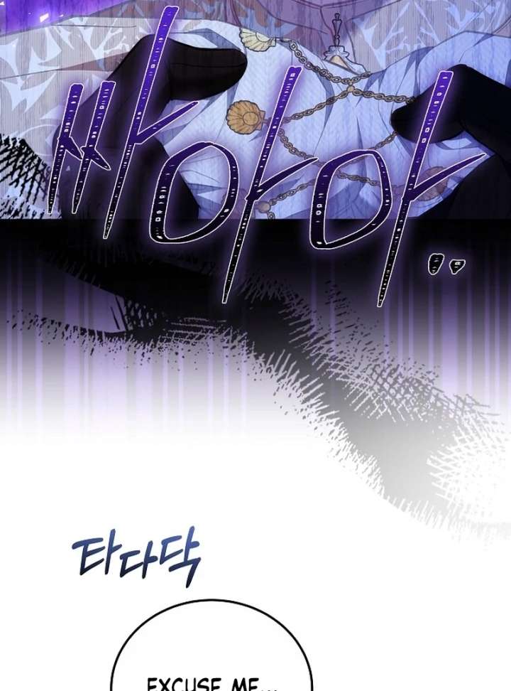 Though I’m a Homebody, I Found Myself in a Dark Captive Genre Chapter 19 - Page 102
