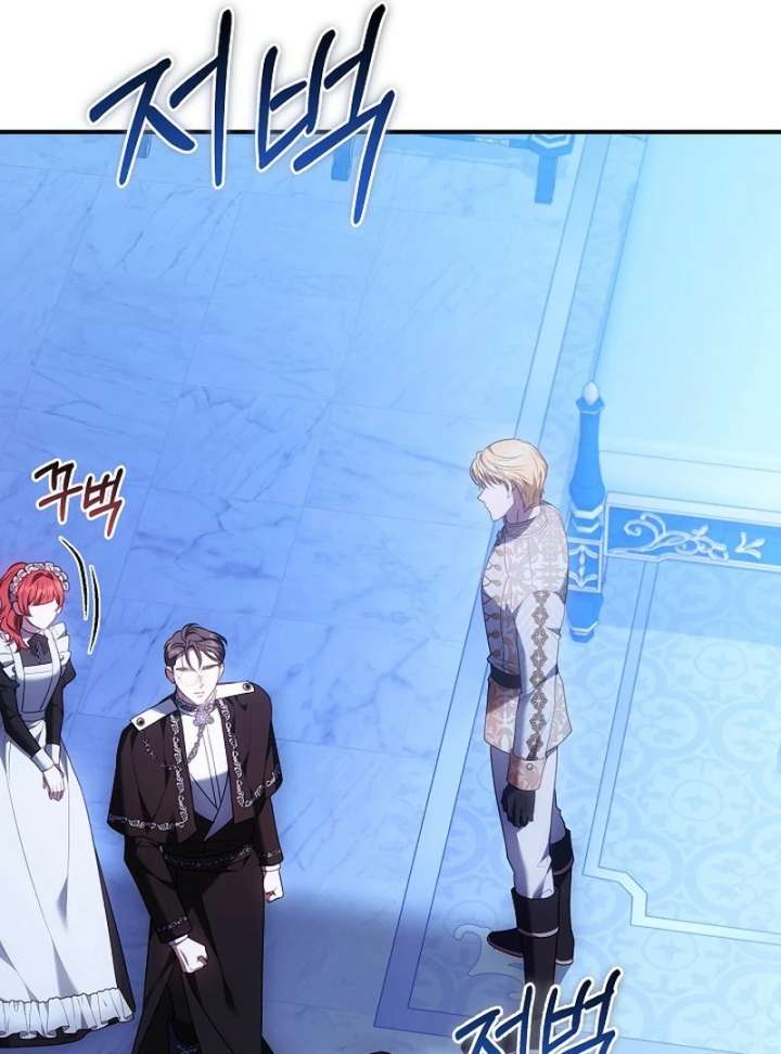 Though I’m a Homebody, I Found Myself in a Dark Captive Genre Chapter 19 - Page 131