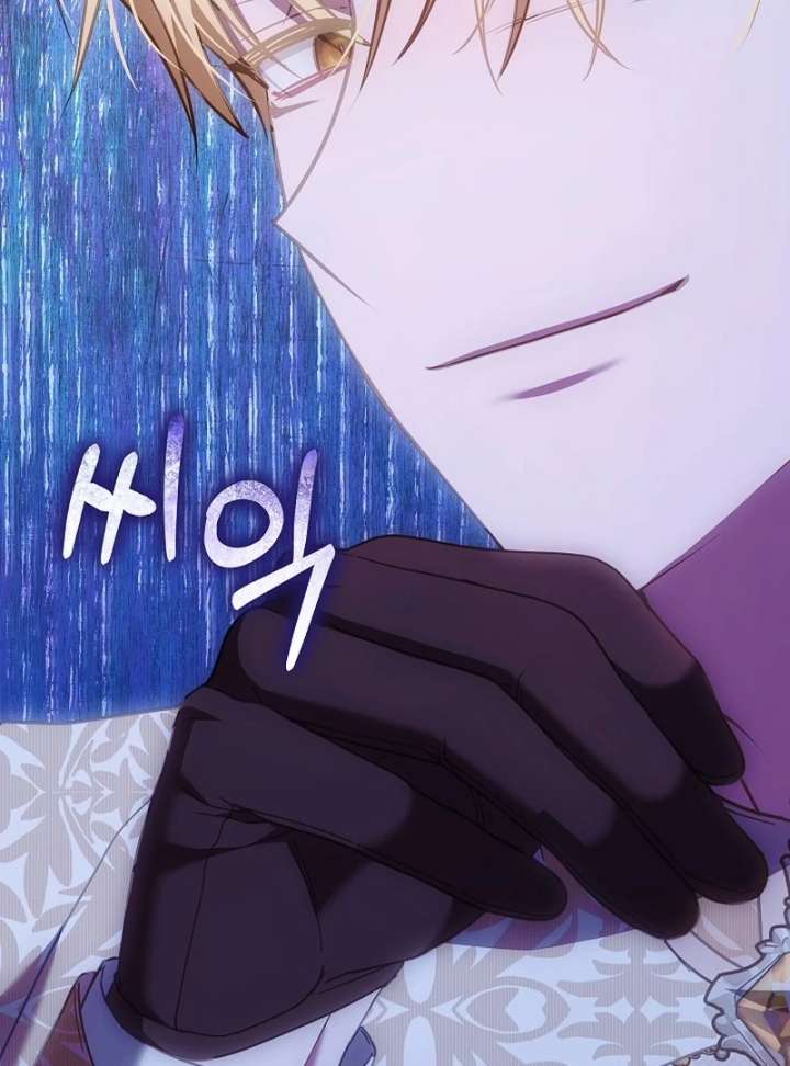 Though I’m a Homebody, I Found Myself in a Dark Captive Genre Chapter 19 - Page 141