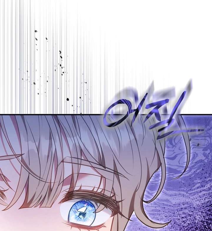 Though I’m a Homebody, I Found Myself in a Dark Captive Genre Chapter 19 - Page 26