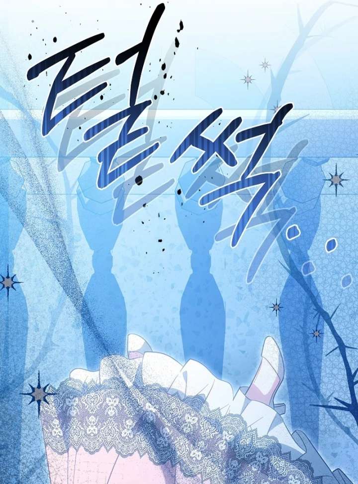 Though I’m a Homebody, I Found Myself in a Dark Captive Genre Chapter 19 - Page 28