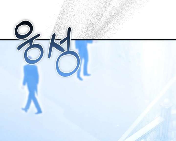 Though I’m a Homebody, I Found Myself in a Dark Captive Genre Chapter 19 - Page 36