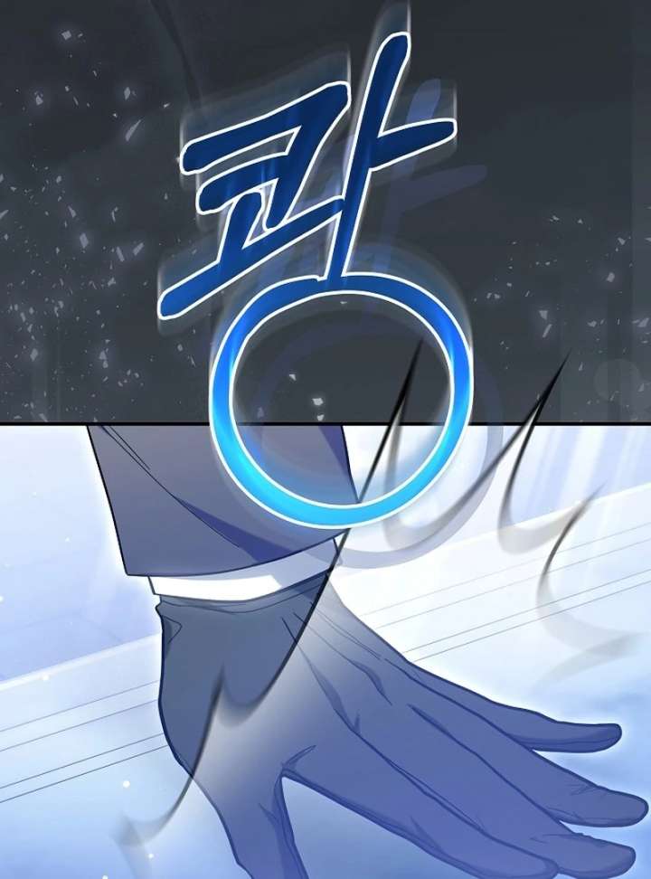 Though I’m a Homebody, I Found Myself in a Dark Captive Genre Chapter 19 - Page 40
