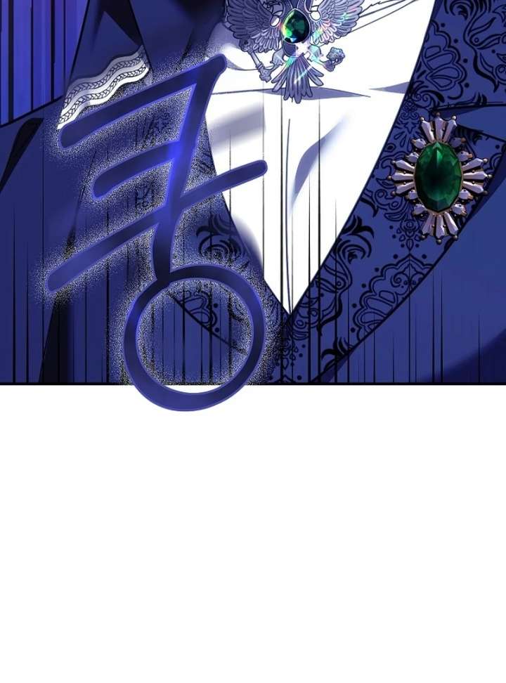 Though I’m a Homebody, I Found Myself in a Dark Captive Genre Chapter 19 - Page 7